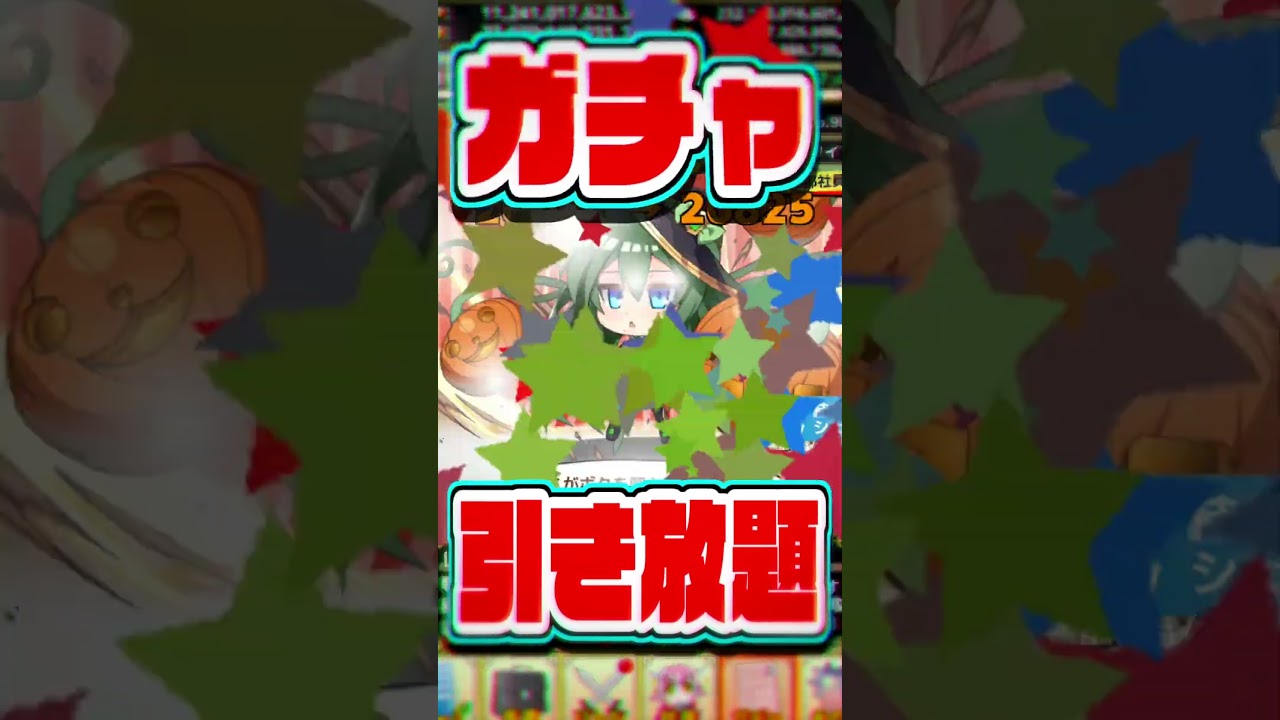 モンカニVer.6 MOD APK cover