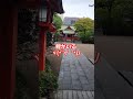 福岡のとある神社 御朱印ありました。#福岡 #久留米