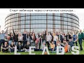 Как блогеру зарабатывать на партнерках?