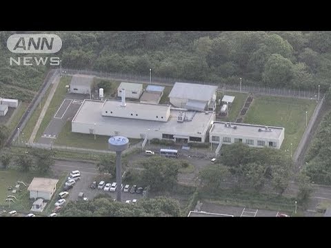 検査中に事故　茨城の原子力関連施設で作業員被ばく(17/06/07)