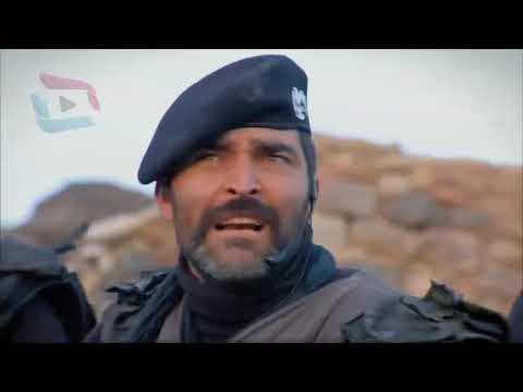 Şefkat Tepe - Sungurlar Pier'e Pusu Atıyor [HD]