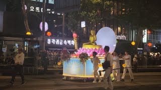 Korea Lantern festival. Best light show.