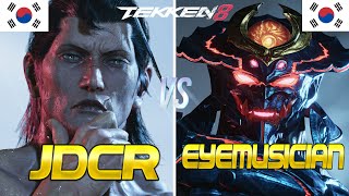 Tekken 8 ▰ JDCR (Dragunov) Vs EYEMUSICIAN (Yoshimitsu) ▰ Ranked Matches