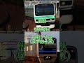 JR常磐・成田線VS京成線&amp;北総線　#鉄道 #jr常磐線 #jr成田線#北総線 #京成成田スカイアクセス線#京成本線 #テンプレート