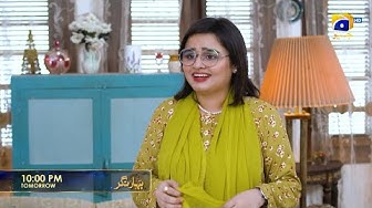 Bahar Nagar Episode 35 Promo Tomorrow at 1000 PM only on