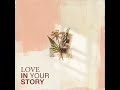 I’m your eyes… quietly helping you seeThe past with understandingT