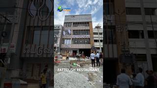 Fattoush Restaurant - Sembakkam / Velachery Main Road #resturant #fattoush #restaurant #chennai