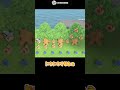 あつ森 99000ベルを10回埋めてみた あつまれどうぶつの森 どう森 ゆっくり実況 あつ森 99000ベルを10回埋めてみた あつまれどうぶつの森 どう森 ゆっくり実況