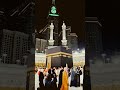 Kaaba🕋🕋
