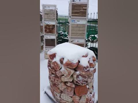 Ассалам алейкум. - YouTube