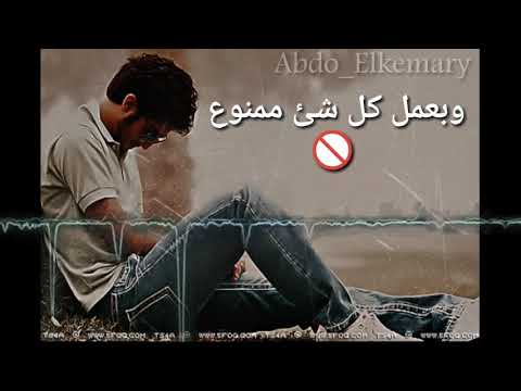 حالات واتس حزينه جدا  