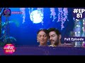 Tose Nainaa Milaai Ke 30 November 2023 Full Episode 81 Dangal TV Tose Nainaa Milaai Ke 30 November 2023 Full Episode 81 Dangal TV