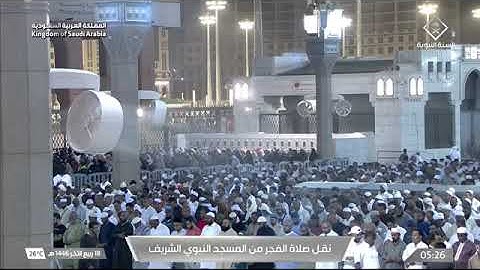 صلاة الفجر للشيخ د. #أحمد_بن_طالب 18 ربيع الآخر 1446هـ سورة الذاريات كاملة #المسجد_النبوي 