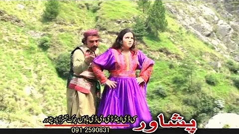 Khkule Attan Volume 03 - Dar Pasay Mar Ma Laila-9 - Pashto Regional,Song With Dance HD