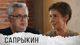 Юрий Сапрыкин о русском роке, современной литературе и феномене «Афиши»