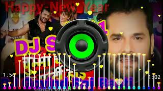 Mujhse Javed aawe Jaan Chumma Chati ke party Hui DJ song Khesari Lal DJ Govind Raj Basti 2021