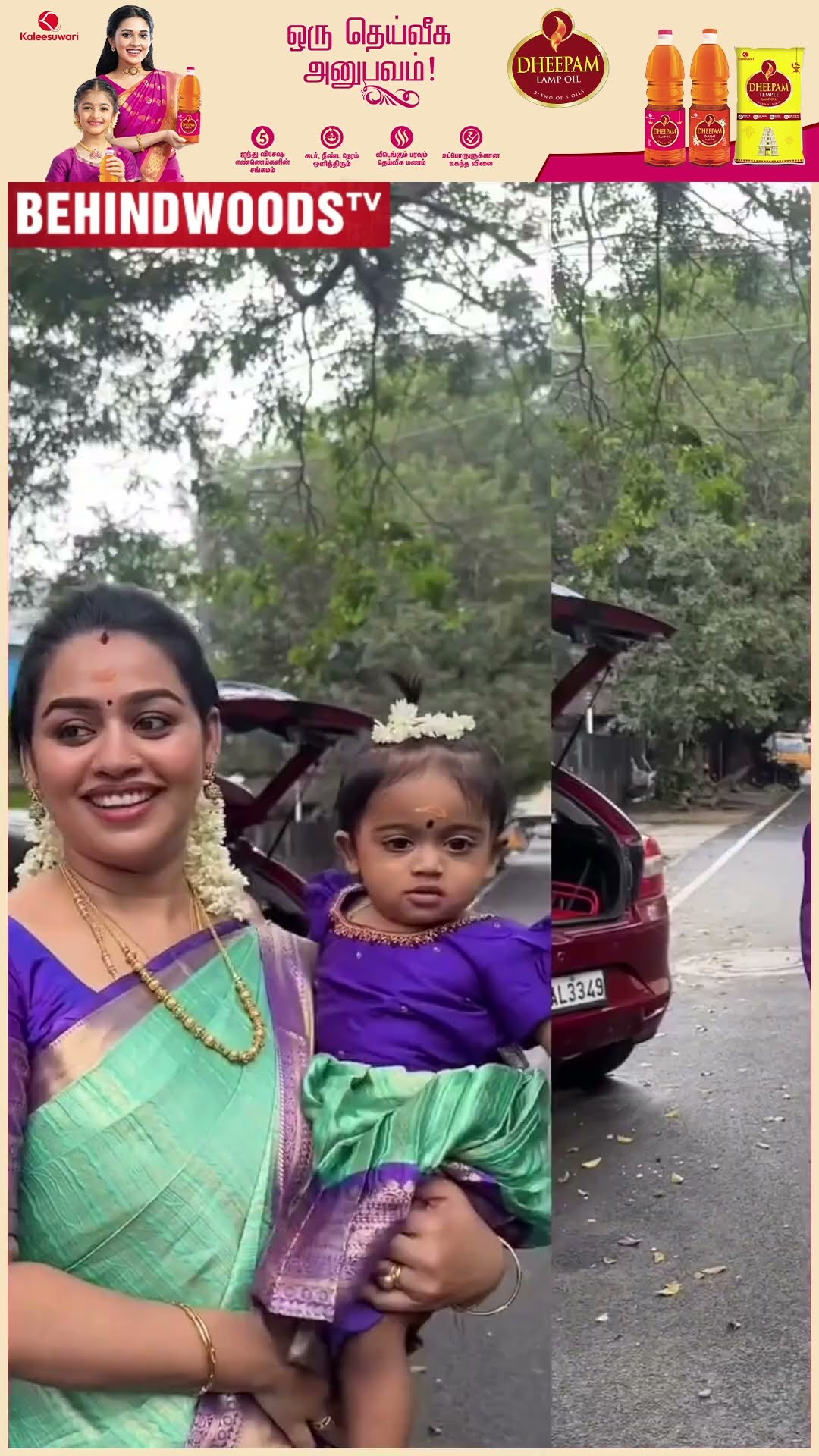 அடடா ? அம்மா கைய புடிச்சுக்கிட்டு அழகா நடந்து வந்த Yuga பாப்பா| gayathri Yuvraaj