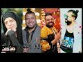 مهرجان نسوان ولاد جنيه مصطفي الدجوى و عمرو الجزار و امير سلطان و النرويجي توزيع بيدو ياسر