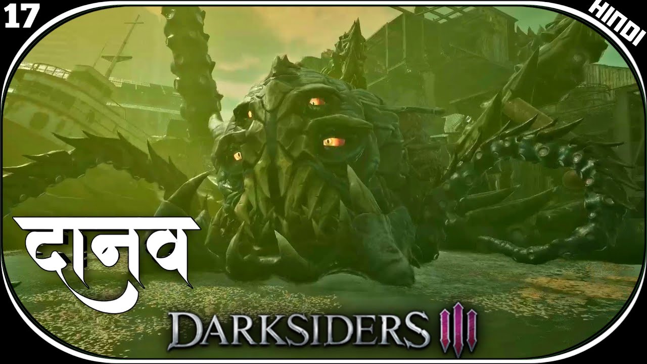 खूॅखार दरिंदा - DARKSIDERS 3 HINDI WALKTHROUGH - GAMEPLAY