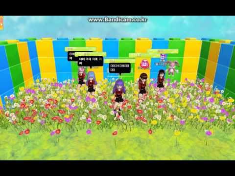 UCC EXID Ah Yeah
