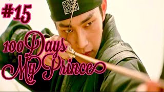 100 Days My Prince korean drama episode 8 part 1 Malayalam explanation#100daysmyprince#explanation