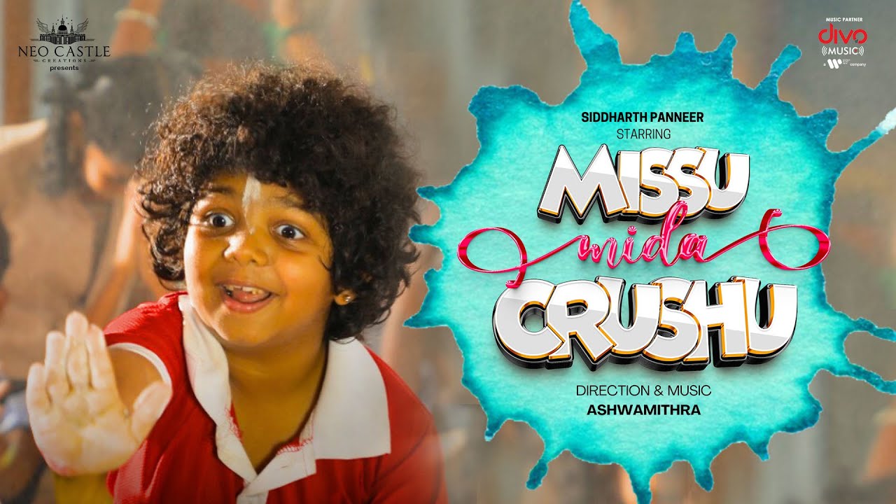 Missu Mida Crushu