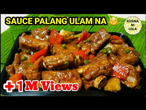 Video: Baboy Sa Buto Sa Oven - Ang Pinakamahusay Na Mga Recipe