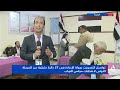 Follow Up On The Voting Process In The Runoff Election In The 27 Constituencies That Were Cancell 