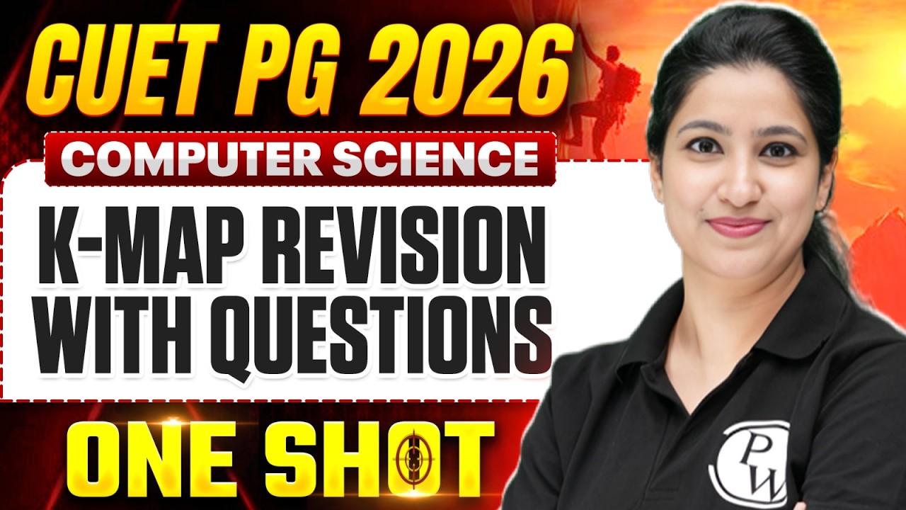CUET PG Computer Science | CUET PG Computer Science K-map Revision | CUET PG Computer Science 2026