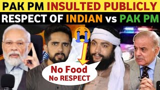 ATT@CK ON PAK PM SHARIF PUBLICLY | RESPECT OF INDIA VS PAK IN FOREIGN  REACTION VIDEO REAL TV