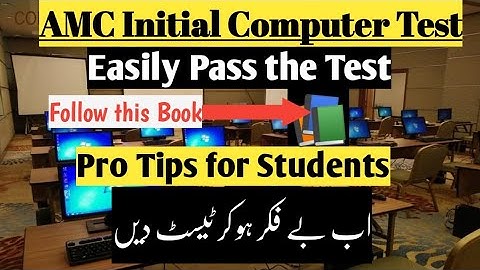 AMC Test Original MCQS |Test Pattern |Easily Pass Army Medical Cadet Test 😍