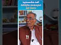 Nagilla Gopal Gupta about Nizam Ruling - 1948 Hyderabad  City Episode | Operation Polo | Tv11 Telugu