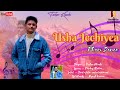 Usha jechiyea phari song  tushar khachi  latest phari dance simlafilmentertainment9842