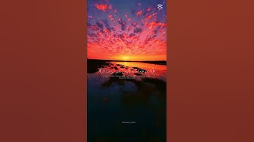 تلاوة هادئة تريح الاعصاب 💚 قران كريم💚 بصوت جميل 💚 تلاوة عطرة ✨