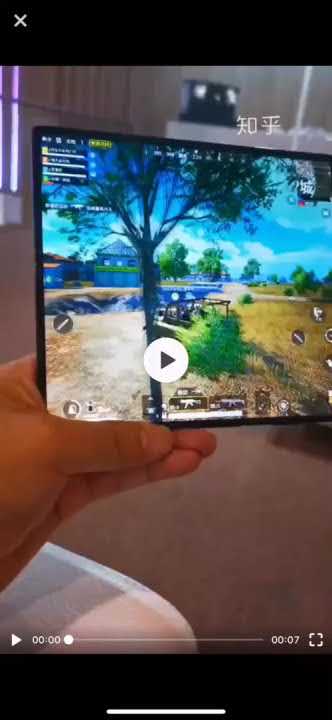 Huawei Mate X gaming hands-on!!!华为matex折叠手机游戏上手！