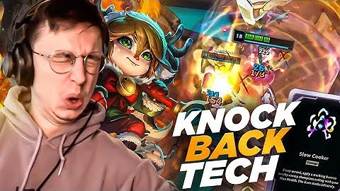 POPPY ALISTAR ARENA KNOCKBACK TECH - 2V2V2V2 FT M0XY- CAEDREL