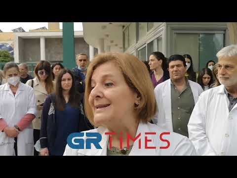 Αναστασία Τρακατέλη, παθολόγος