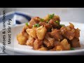 Potatoes And Luncheon Meat Stir Fry | SPAM and Potatoes