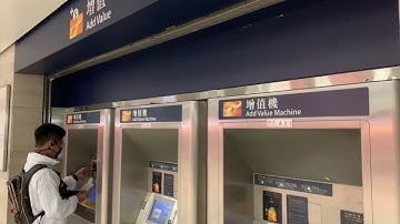Hong Kong Octopus Add Value Machine