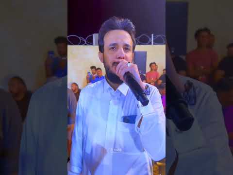 شكد احبك يا أناني موال الفنان محمد الجبوري أشترك بل قناه