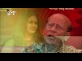 Capture de la vidéo Music Buzz Eid Ul Fitr Special With Subir Nandi, Khurshid Alam & Samina Chowdhury
