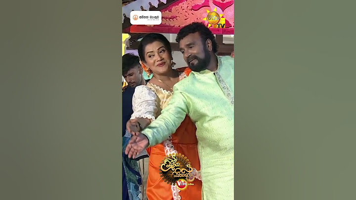බැද්ද පුරාවටම ගිය ලස්සන Dance එක | Soorya Sinhale හිරුත් එක්ක අවුරුදු Viva සමඟ