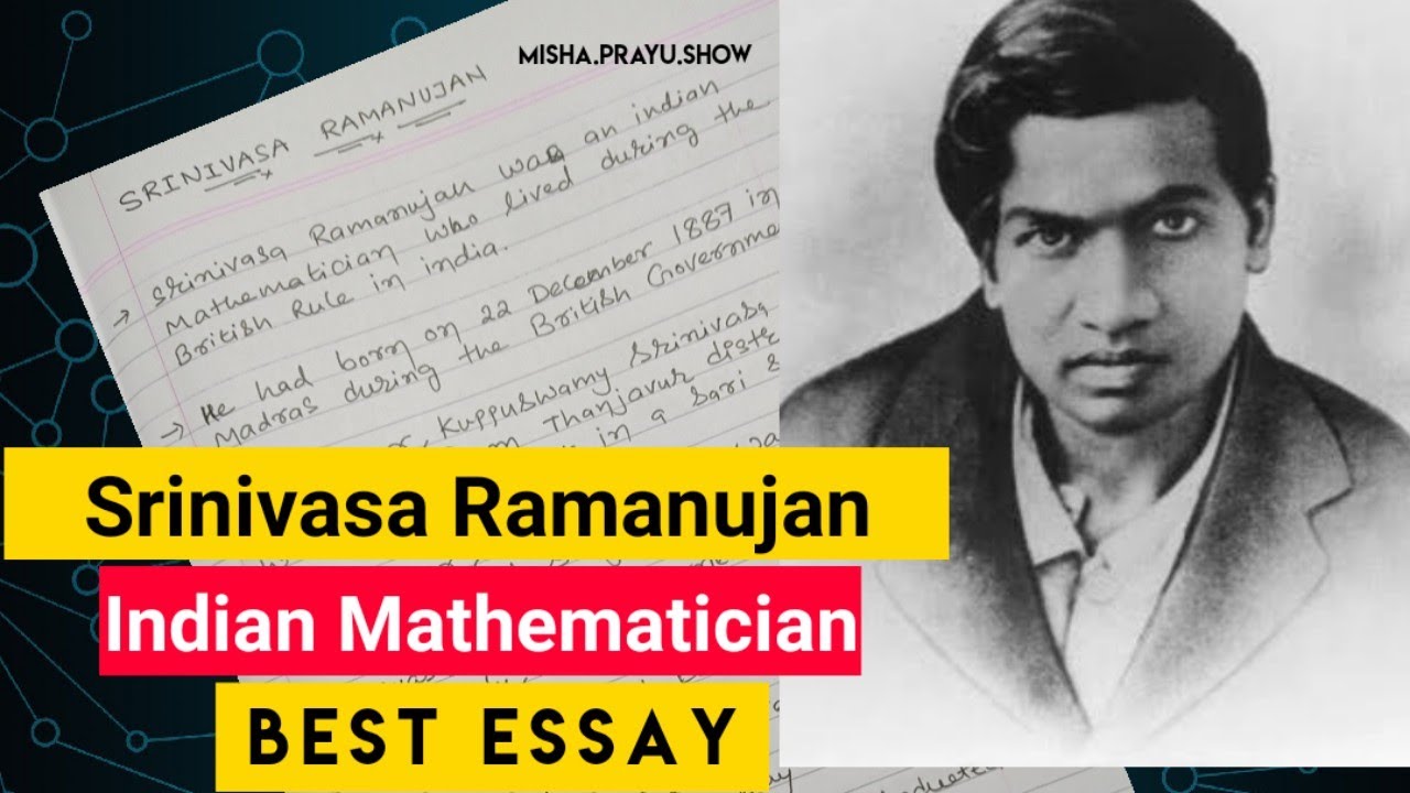 Personality Journal - Ramanujan - Nightingale Paper Products