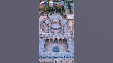 سورة الفتح بصوت خالد الشيخ محمود 🌹