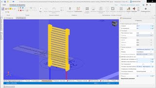 InstalSystem 5 - Проектирование систем радиаторного отопления