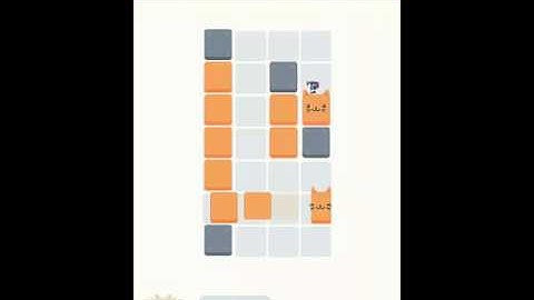 Mr. Square Level 5-6 Walkthrough Solution