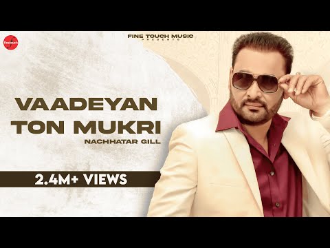 vadiya to mukri mp3 vadiya to mukri mp3