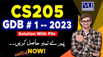 C205 GDB # 1 Solution 2023 with File | By the Merciful Academy