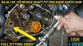 HOW TO BAJAJ NS 125 BS6 KICK SHAFT FITTING KAISE KARTE HAIN FULL VIDEO screenshot 2