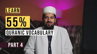 100 Most Frequent Words in the Quran - Part 4